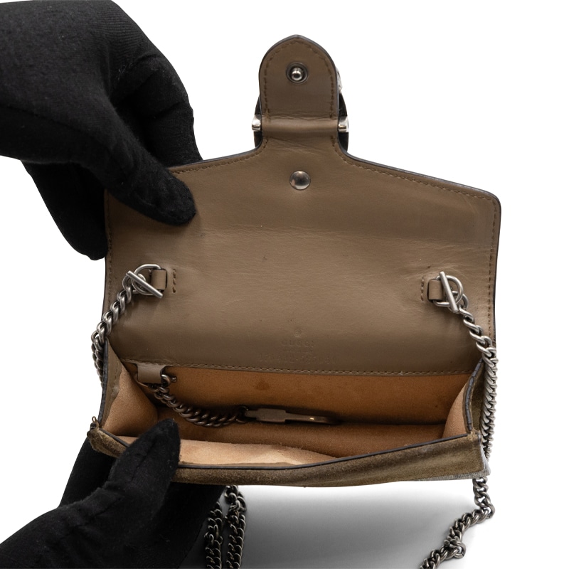 Gucci GG Supreme Super Mini Dionysus - Image 6